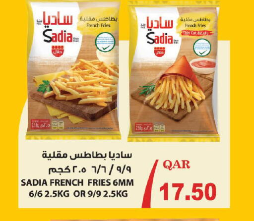 available at مارك & سيف in قطر - الوكرة