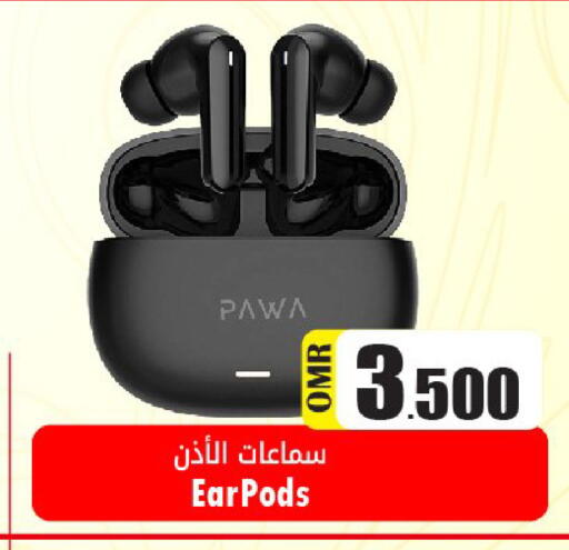 available at Al Muzn Shopping Center in Oman - Muscat