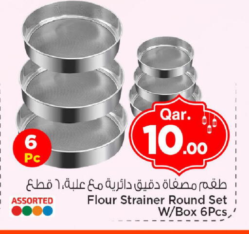 available at Mark & Save  in Qatar - Al Shamal