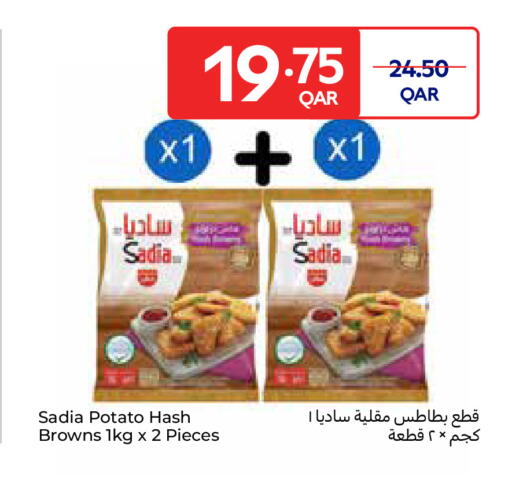 Potato available at Carrefour in Qatar - Al Daayen