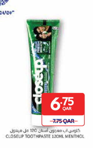 available at Carrefour in Qatar - Umm Salal