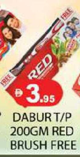 available at زين مارت سوبرماركت in الإمارات العربية المتحدة , الامارات - رَأْس ٱلْخَيْمَة