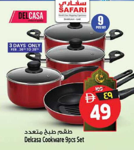 available at سفاري هايبرماركت in الإمارات العربية المتحدة , الامارات - الشارقة / عجمان