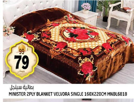 available at هاشم هايبرماركت in الإمارات العربية المتحدة , الامارات - الشارقة / عجمان