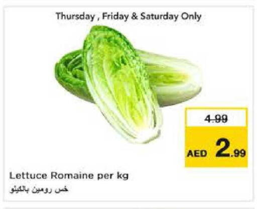 Lettuce available at Nesto Hypermarket in UAE - Sharjah / Ajman