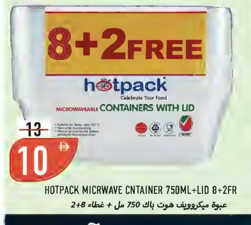 available at  روابي ماركت عجمان in الإمارات العربية المتحدة , الامارات - الشارقة / عجمان