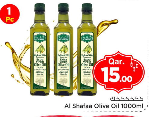available at مارك & سيف in قطر - الوكرة