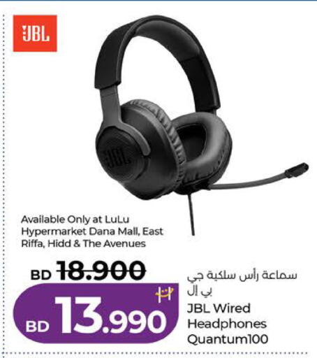 available at لولو هايبر ماركت in البحرين