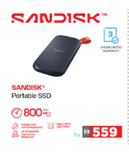 available at Lulu Hypermarket in UAE - Umm al Quwain