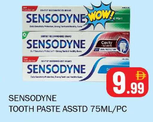 Mint available at سوق المبارك هايبرماركت in الإمارات العربية المتحدة , الامارات - الشارقة / عجمان