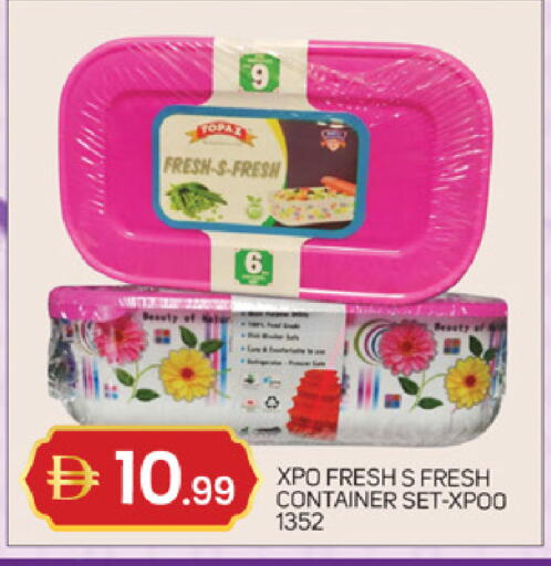 available at TALAL MARKET in UAE - Abu Dhabi