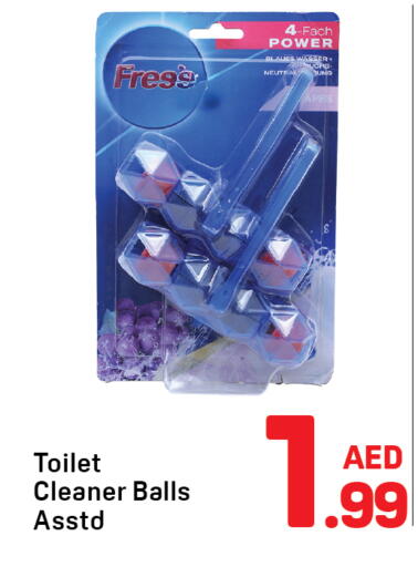 available at Day to Day Department Store in UAE - Sharjah / Ajman
