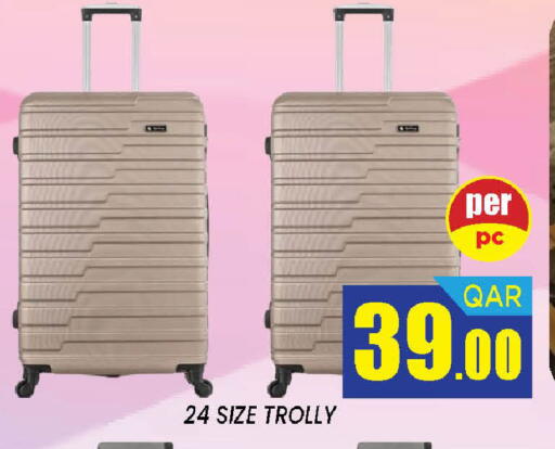 available at دوحة ستوب انح شوب هايبرماركت in قطر - الدوحة