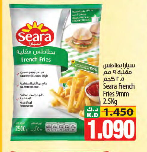 Mango available at Mango Hypermarket  in Kuwait - Jahra Governorate