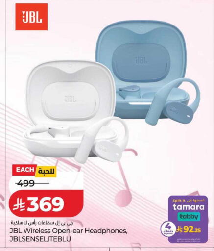 available at LULU Hypermarket in KSA, Saudi Arabia, Saudi - Hail