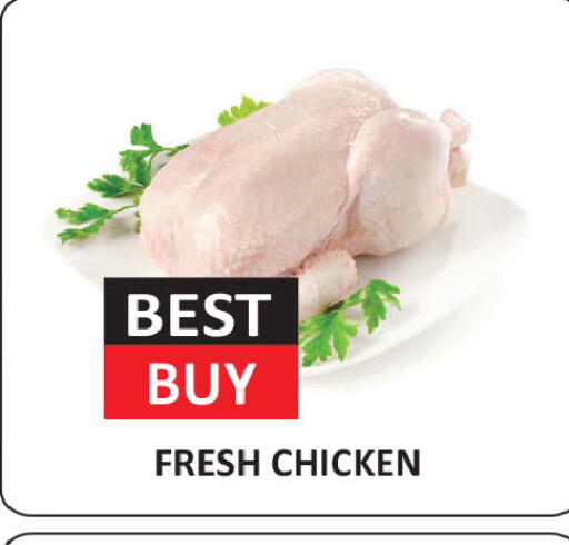 available at ريفييرا سوبرماركت in الإمارات العربية المتحدة , الامارات - أبو ظبي