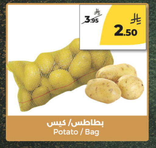 Potato available at  دانة طازج يوميا in مملكة العربية السعودية, السعودية, سعودية - الرياض