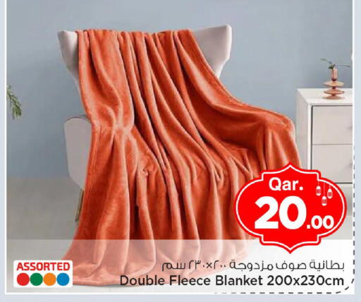 available at مارك & سيف in قطر - الوكرة