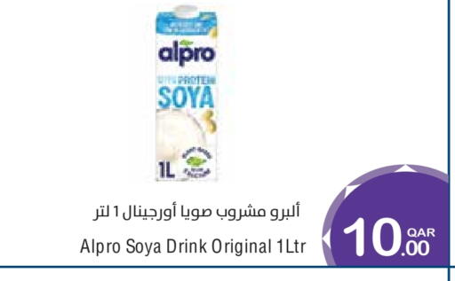 available at ميغا مارت in قطر - الشمال