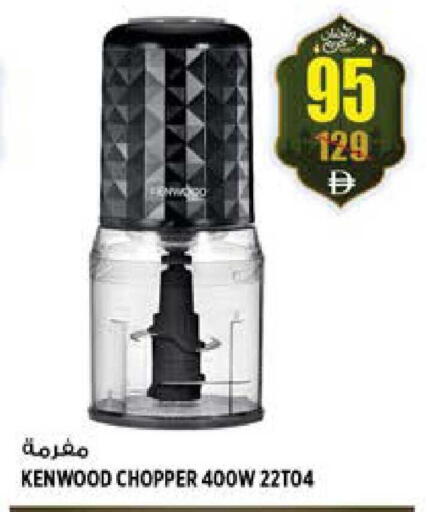 available at هاشم هايبرماركت in الإمارات العربية المتحدة , الامارات - الشارقة / عجمان