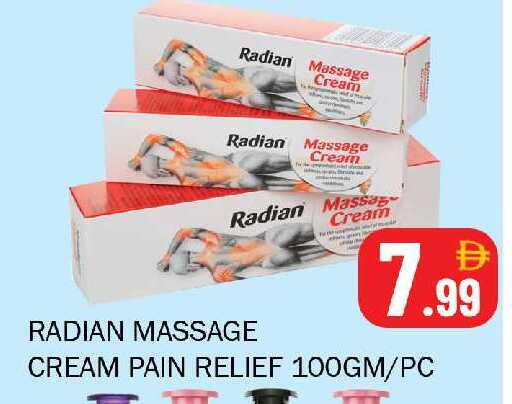 available at سوق المبارك هايبرماركت in الإمارات العربية المتحدة , الامارات - الشارقة / عجمان