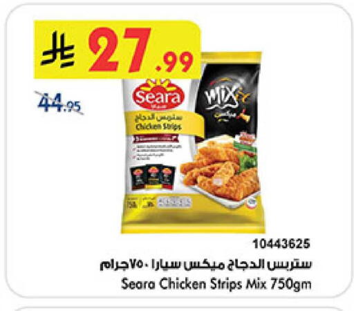 available at بن داود in مملكة العربية السعودية, السعودية, سعودية - الطائف