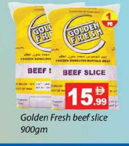 available at زين مارت سوبرماركت in الإمارات العربية المتحدة , الامارات - رَأْس ٱلْخَيْمَة