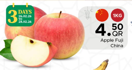 Apple from China available at Family Food Centre in Qatar - Al Khor