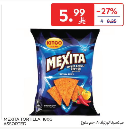 Chilli Pepper available at Carrefour in KSA, Saudi Arabia, Saudi - Medina