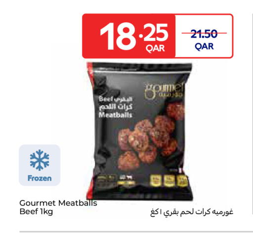 available at كارفور in قطر - أم صلال