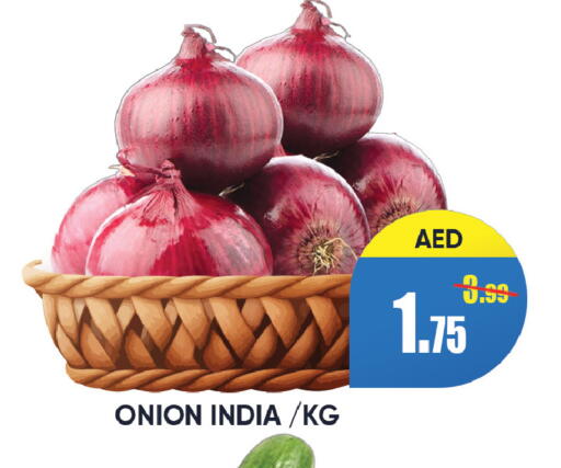 Onion from India available at Leptis Hypermarket  in UAE - Ras al Khaimah