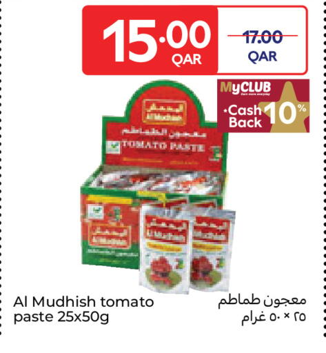 Tomato available at Carrefour in Qatar - Umm Salal
