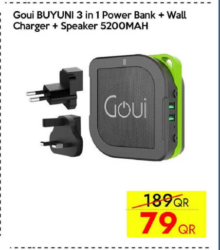 available at iCONNECT  in Qatar - Umm Salal