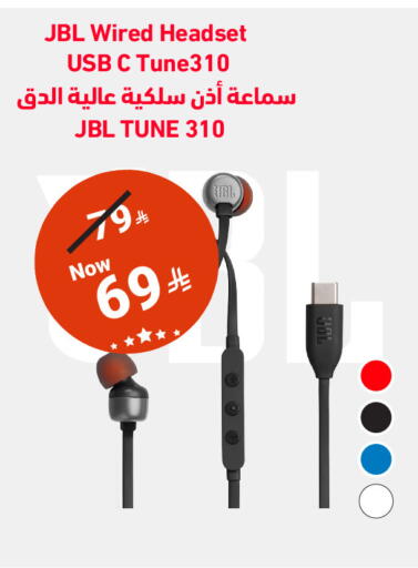 available at Hyper Al Wafa in KSA, Saudi Arabia, Saudi - Al-Kharj