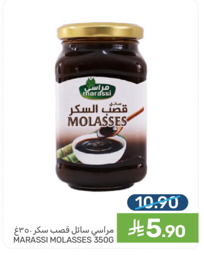 available at  مـزايــا in مملكة العربية السعودية, السعودية, سعودية - القطيف‎