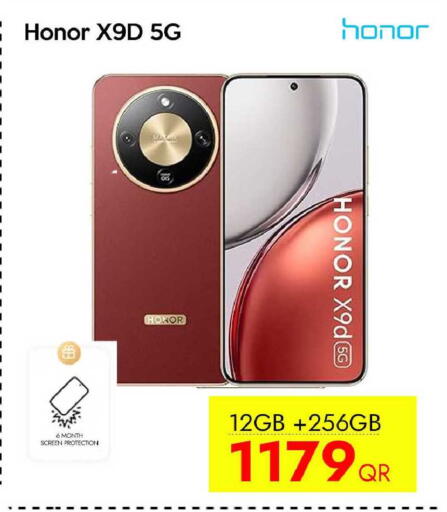 available at iCONNECT  in Qatar - Al Khor