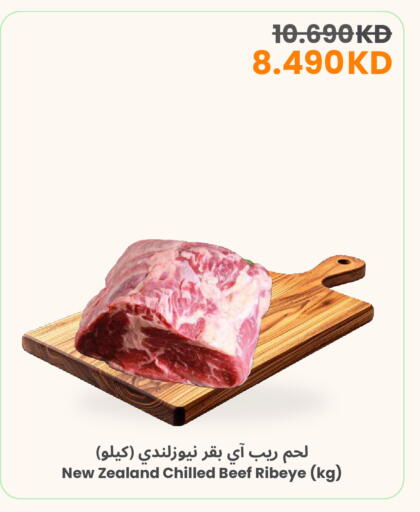 available at مركز سلطان in الكويت - محافظة الجهراء