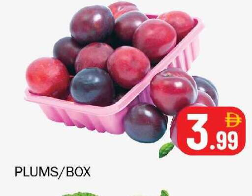 Plums available at سوق المبارك هايبرماركت in الإمارات العربية المتحدة , الامارات - الشارقة / عجمان