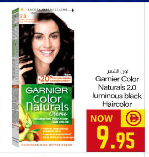 available at ميم ساجدة in الإمارات العربية المتحدة , الامارات - ٱلْفُجَيْرَة‎