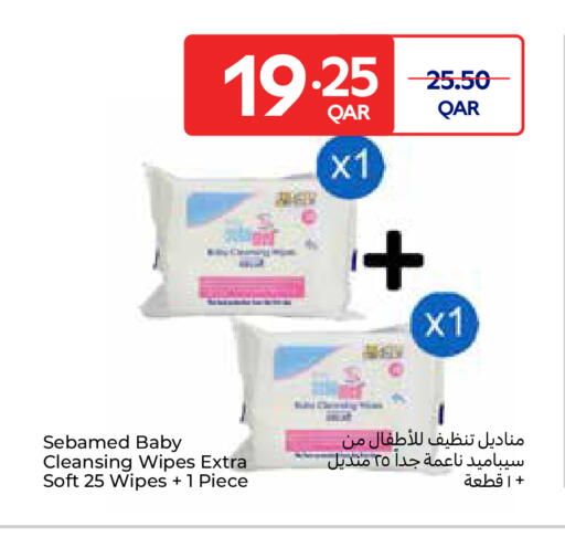 available at Carrefour in Qatar - Umm Salal