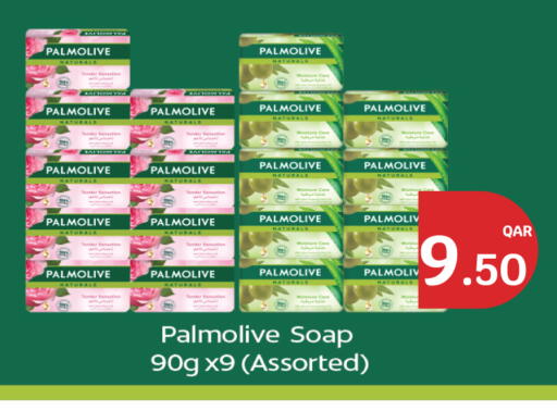 available at City Hypermarket in Qatar - Al Wakra