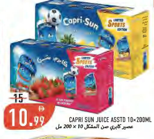 available at  روابي ماركت عجمان in الإمارات العربية المتحدة , الامارات - الشارقة / عجمان