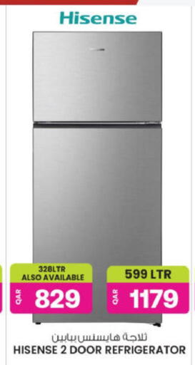 available at Ansar Gallery in Qatar - Al Daayen