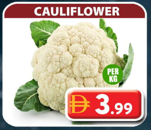 Cauliflower available at جراند هايبر ماركت in الإمارات العربية المتحدة , الامارات - دبي