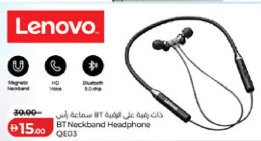 available at Lulu Hypermarket in UAE - Sharjah / Ajman