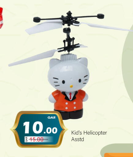 available at جي-ماكس هايبرماركت in قطر - الوكرة