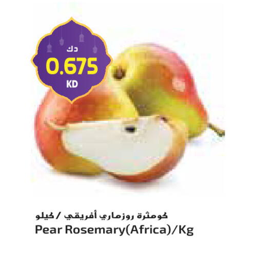 Pear Rosemary available at جراند كوستو in الكويت - مدينة الكويت