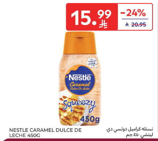 available at Carrefour in KSA, Saudi Arabia, Saudi - Dammam