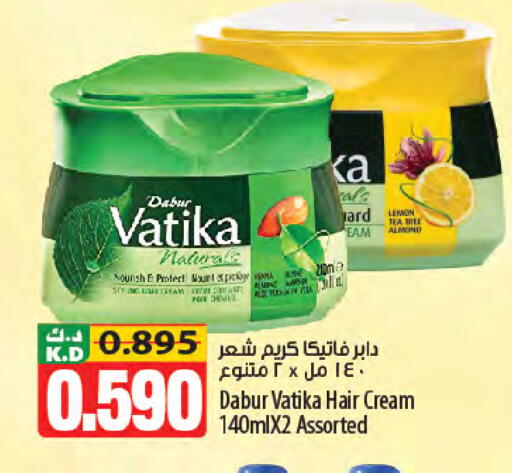 Lemon Mango available at مانجو هايبرماركت in الكويت - محافظة الأحمدي