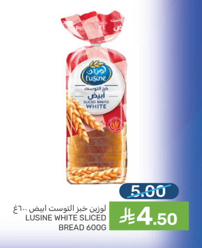 available at Mazaya in KSA, Saudi Arabia, Saudi - Saihat